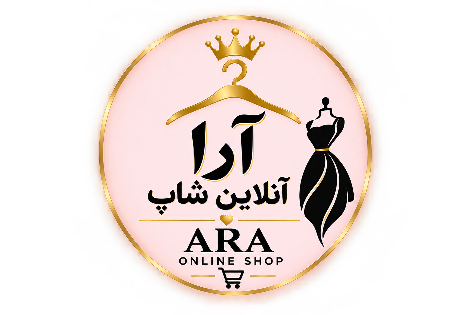 پوشاک آرا